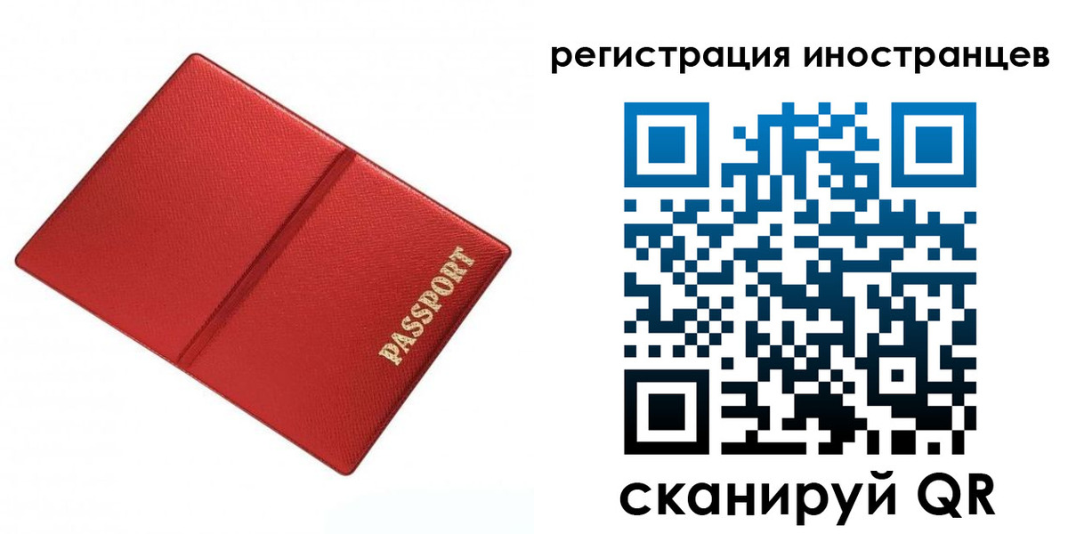 форма 3 в Боровске